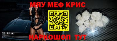 jwh Обь