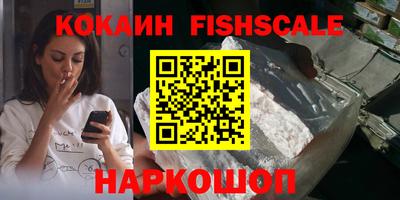 альфа пвп Нягань