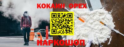 а пвп мука Партизанск