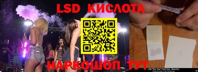 альфа пвп Нягань