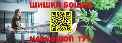 jwh Обь