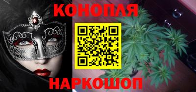 jwh Обь
