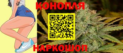 jwh Обь
