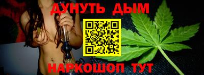 альфа пвп Нягань