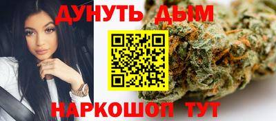 амф Обнинск