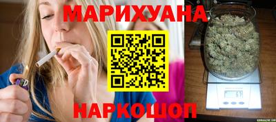 гидра Пенза