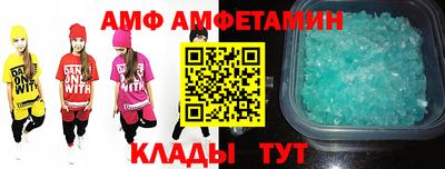 гашишное масло Первоуральск