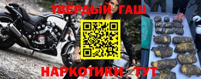 амф Обнинск