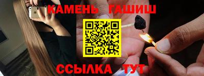 а пвп мука Партизанск