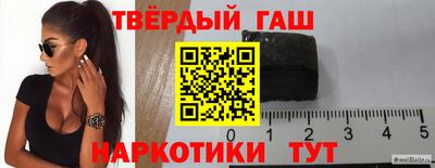 а пвп мука Партизанск