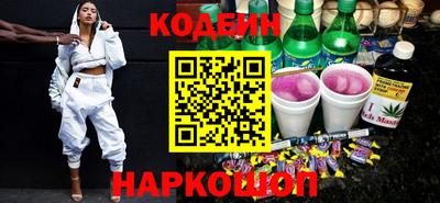 гашишное масло Первоуральск